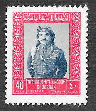 838 - Huséin I de Jordania
