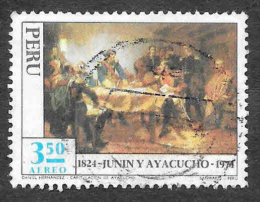 C400 - 150º Aniversario de la Batalla de Junín y Ayacucho
