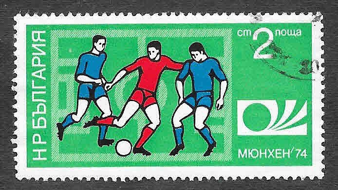 2166 - Campeonato Mundial de Fútbol Munich