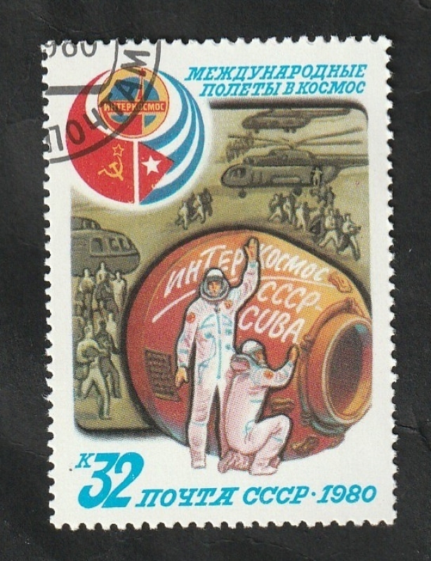 4735 - Intercosmos, Vuelo espacial soviético-cubano
