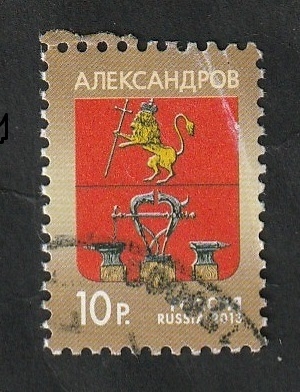 7400 - Escudo de armas de la ciudad de Alexandrov