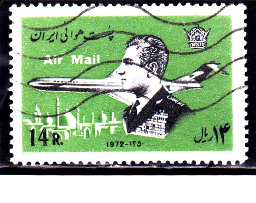 Mohammad Rezā Shāh Pahlavī (1919-1980)