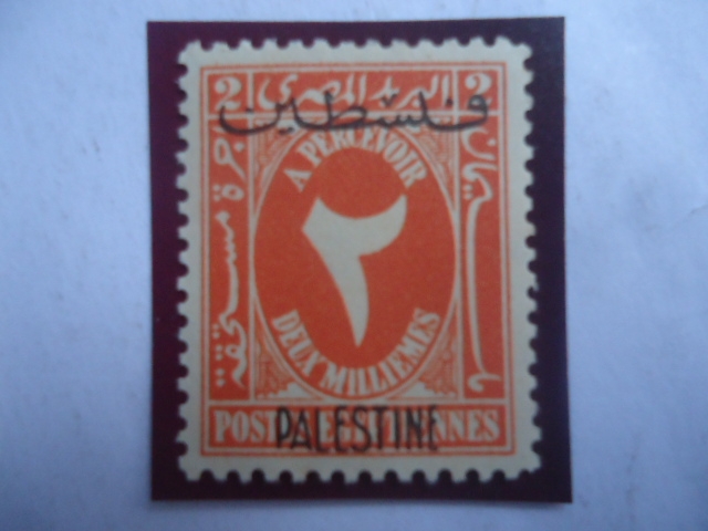 Ocupación Egipcia (1948)- Serie: Postage Due 1948-