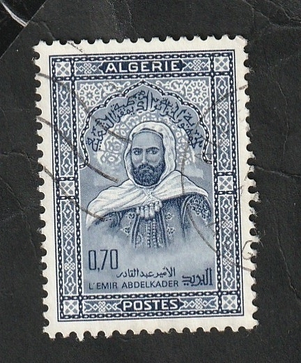 457 - 160 Anivº del nacimiento del Emir AbdelKader