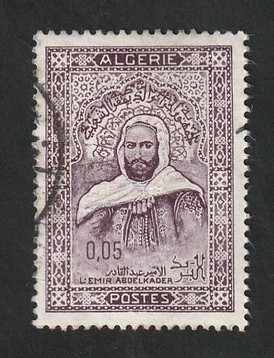 470 - Emir AbdelKader