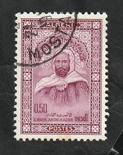 456 - 160 Anivº del nacimiento del Emir AbdelKader