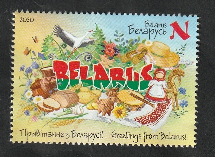 Saludos desde Bielorrusia