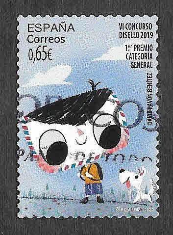 Edif 5380 - VI Concurso de Diseño Infantil