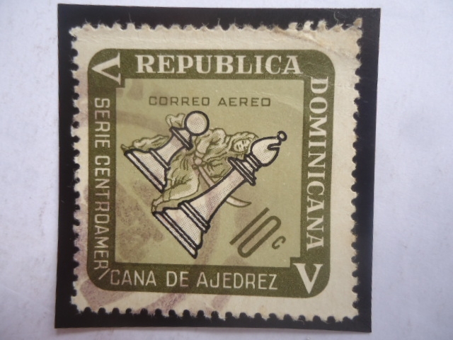 Serie Centroamericana de Ajedrez