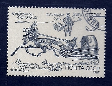 Historia del correo ruso