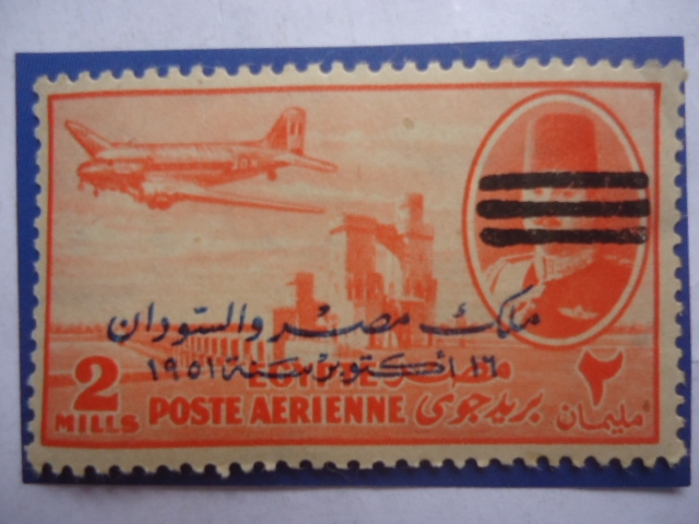 King Farouk de Egipto (1920-1965) -Sobrestampado .(Valor del sello año 1952)