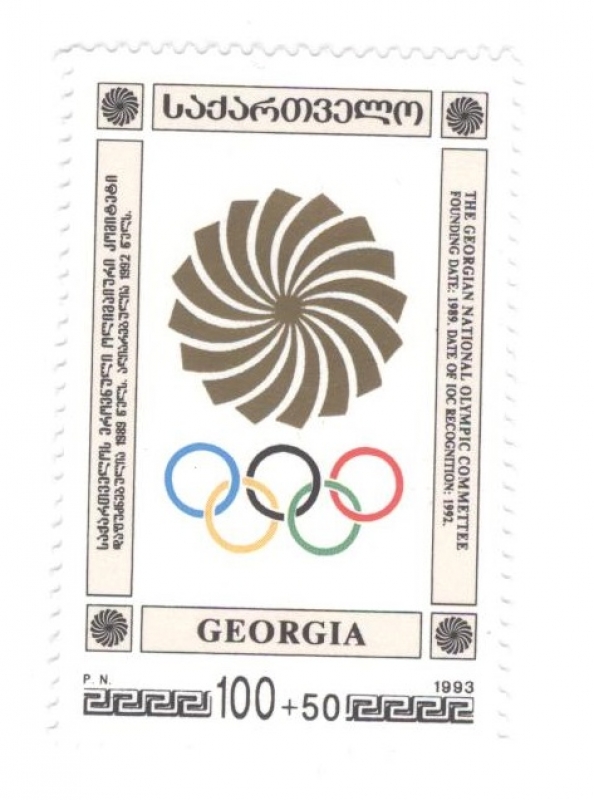 Comité Olímpico nacional