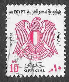 O93 - Escudo de Egipto