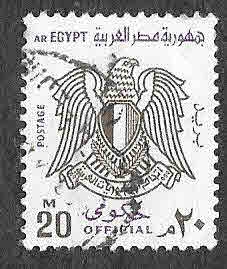 O94 - Escudo de Egipto