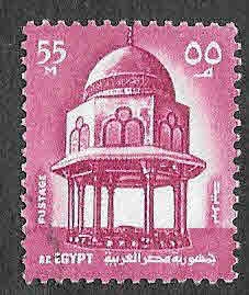 899 - Mezquita del Sultán Hassan