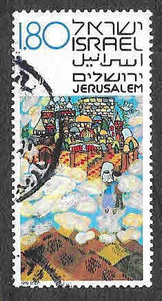 737 - Dibujos Infantiles de Jerusalem