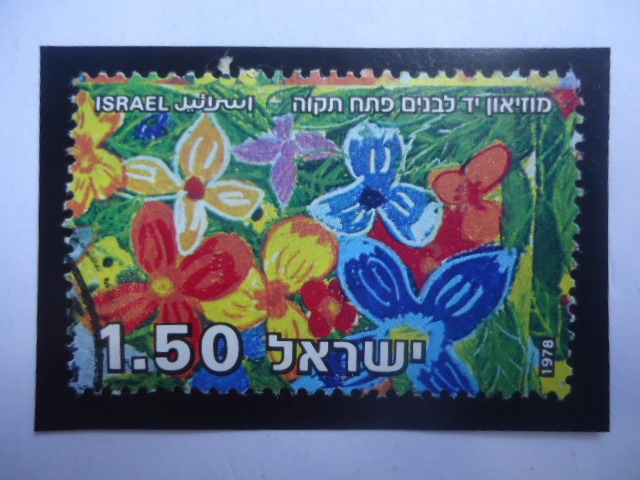 Flores - Pintura Infantil - Sello de 1,50 Lira Israelí.