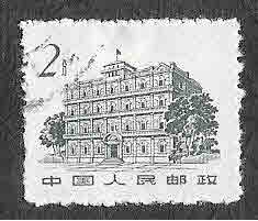 648 - Edificio Nanchang