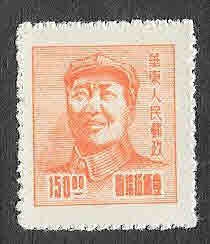 5L86 - Mao Tse Tung 