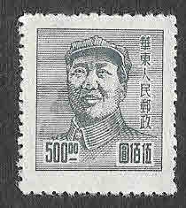 5L88 - Mao Tse-Tung