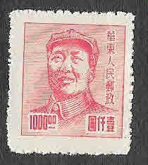 5L89 - Mao Tse-Tung
