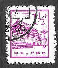 875 - Puerta de Tiananmén