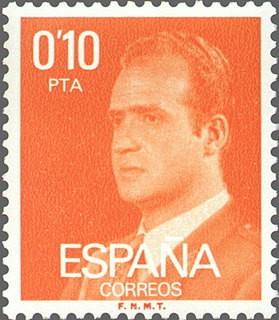 ESPAÑA 1977 2386 Sello Nuevo Serie Basicas Rey Don Juan Carlos I 0,10p