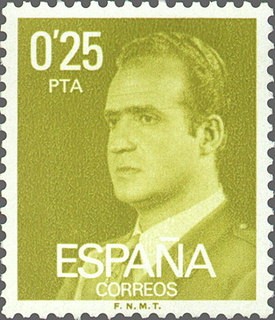 ESPAÑA 1977 2387 Sello Nuevo Serie Basicas Rey Don Juan Carlos I 0,25p