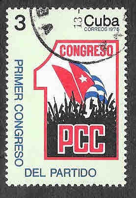 2024 - I Congreso del Partido Comunista Cubano