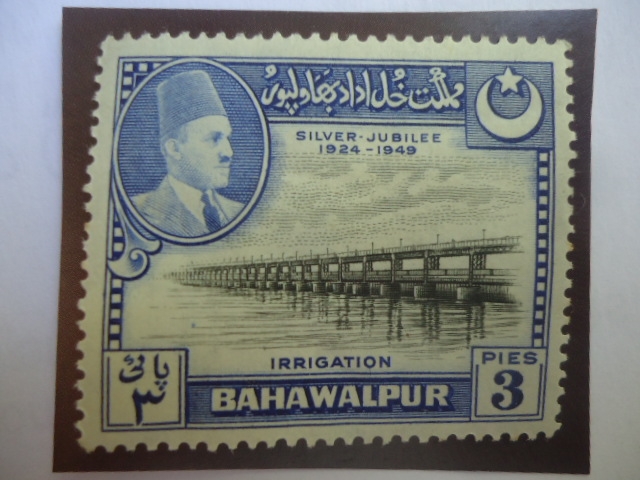 Presa:Panjnad Dam (Bahawalpur)-Silver-Jubilee (1924-1949)-Sadeq Mohammad Khan V. (1904-1966)