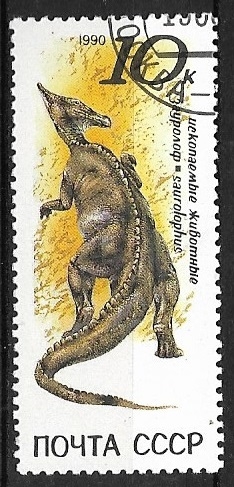 Animales prehistóricos - Saurolophus