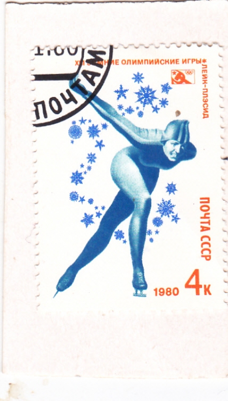 OLIMPIADA MOSCU'80