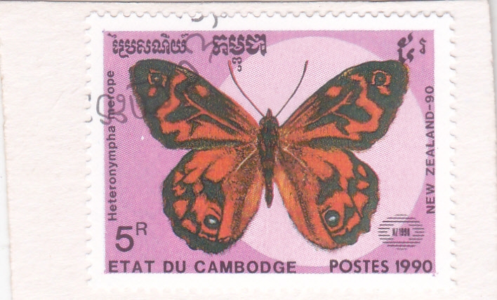 Mariposa