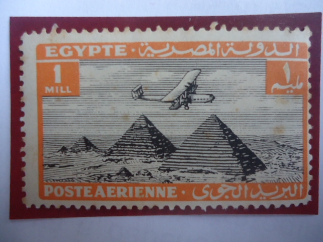 Pirámide Giza (Keops, Kefrén y Micerinos) -Sello de 1 Millieme Eg.