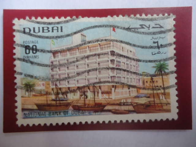 National Bank of Dubay - Serie: Estructura y tecnología - Sello de 60 Dirham-Emiratos Árabes Unida