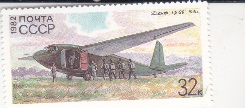 AVIÓN DE TRANSPORTE DE TROPAS