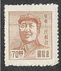 5L84 - Mao Tsetung