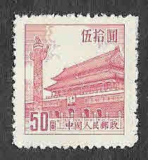 206 - Puerta de Tiananmén