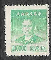 792 - Sun Yat-sen