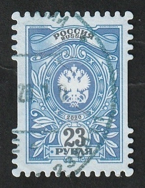 Emblema de la administración postal