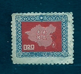     Mapaq de China