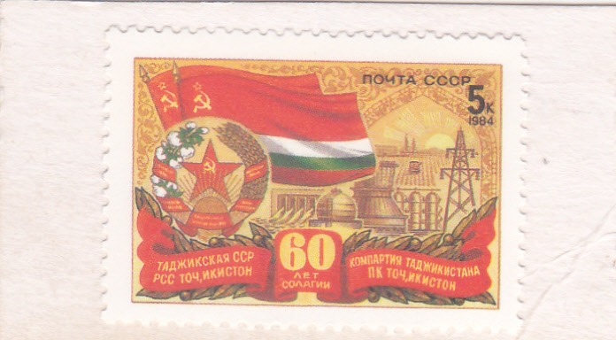 60 aniversario de Tadzhikistan SSR