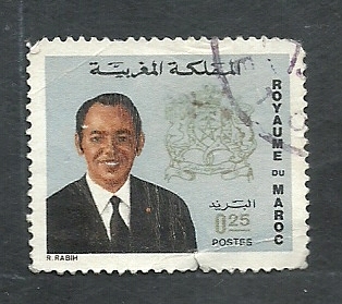 Serie corriente  (Hassan  II )