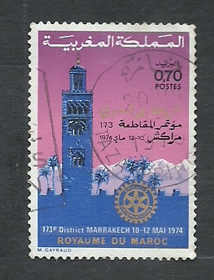 Mesquita Kotubia de Marrakech