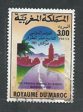 Congreso mundial sobre las carreteras  (Marrakech)  1981