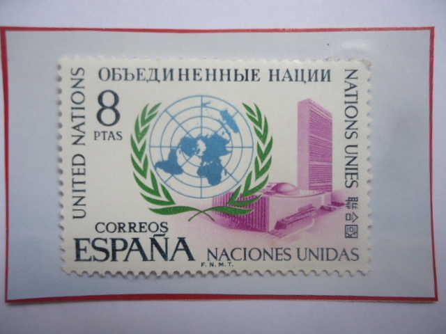 Ed:2004- Naciones Unidas- Sede de la Organización de las Naciones Unidas (ONU)- Emblema