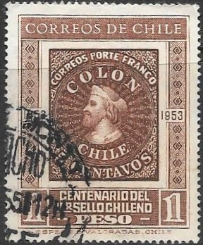centenario 1ºsello Chileno