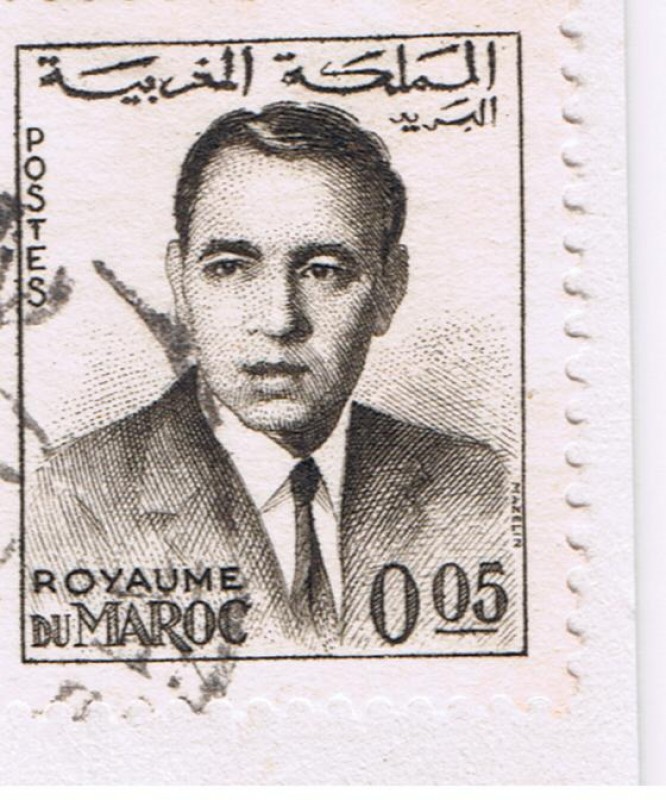 Royaume du Maroc 6