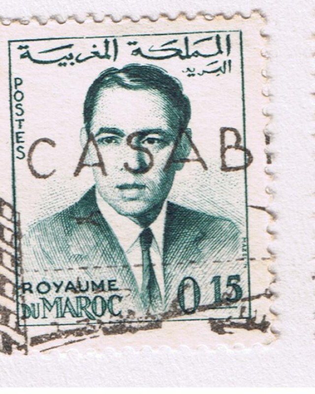 Royaume du Maroc 7