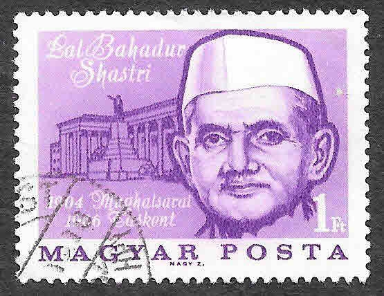 1736 - Lal Bahadur Shastri 